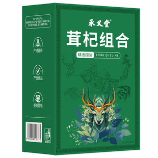 茸杞茶搭健人参鹿茸枸杞益男肾补精脾腰膝酸夜尿频男女非otc补茶