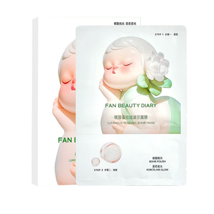 敷出透亮!FanBeauty碳酸瓷娃娃波尔面膜润透亮抛光补水细腻肌肤