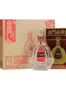 金门高粱酒58度清香型600ml*6瓶