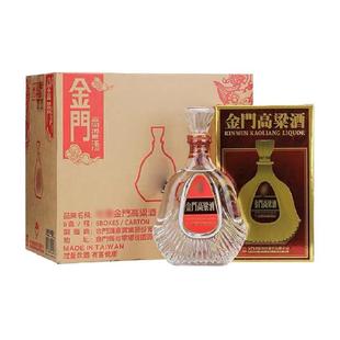 金门高粱酒58度整箱600ML*6瓶823清香型原装送礼白酒口粮酒