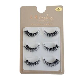 艾魔浓密假睫毛一片式整条仿水貂毛极细透明梗卷翘眼尾拉长KL42T