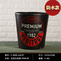 【Водонепроницаемый】 Prem1982