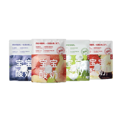 乐纯婴标0蔗糖0代糖儿童酸奶