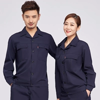 Синий лонгслив, нарукавники, комплект