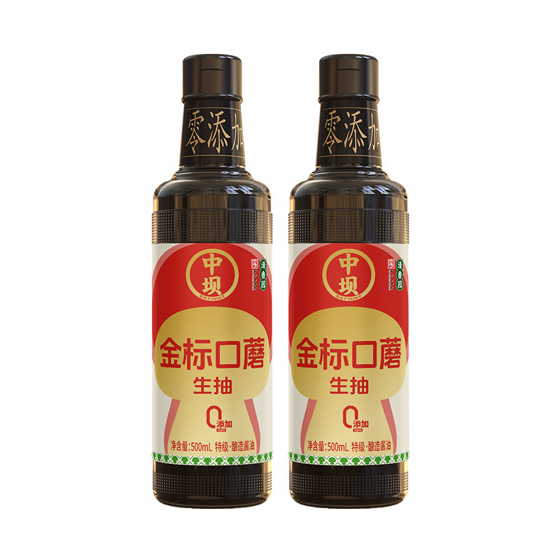 中坝口蘑金标生抽酱油中华老字号500ml特级酿造酱油料炒菜凉拌料