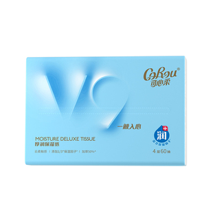 【U先大牌盒】可心柔4层厚润保湿纸60抽1包(需组合下单)