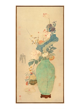 福寿康宁图新中式窄边框挂画