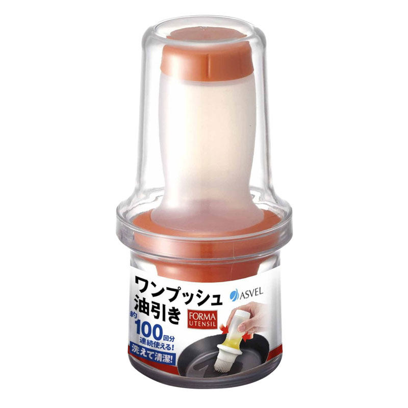 日本ASVEL硅胶瓶罐酱调料烘焙 厨房 油刷子耐高温 瓶 烧烤刷 油刷