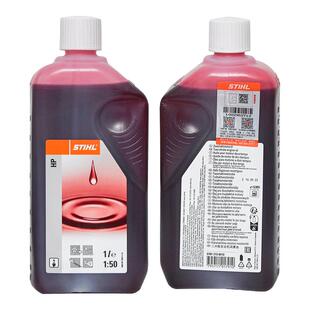 原装正品德国进口斯蒂尔STIHL专用机油2T二冲程50:1油锯割草机