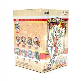 指定款正版非人哉梦中画系列马口铁徽章盲盒动漫吧唧胸针