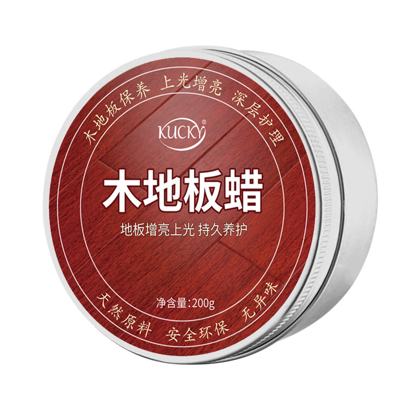 木地板保养蜡家用实木复合专用蜡家具打蜡拋光神器蜂蜡护理剂精油