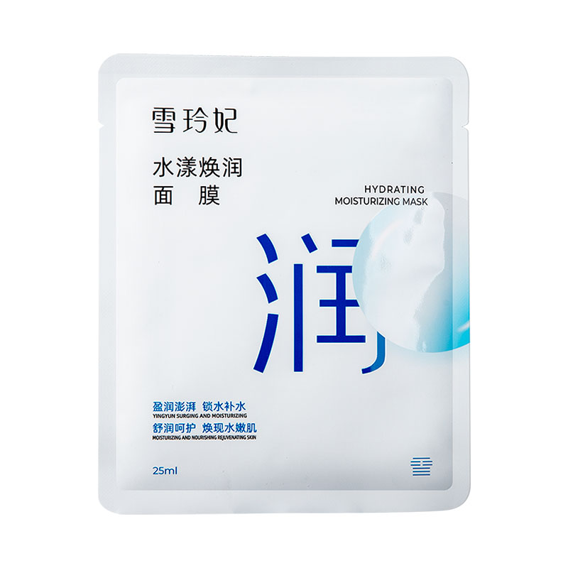 雪玲妃水漾焕润面膜补水保湿舒缓