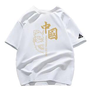 法国公鸡短袖t恤男士夏季纯棉透气T恤青少年圆领宽松大码休闲半袖