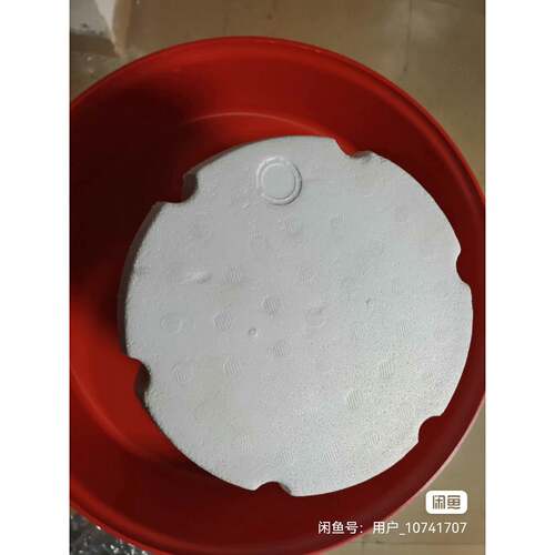 赛默飞液氮罐盖子，Locator 6 PLUS 盖子议价