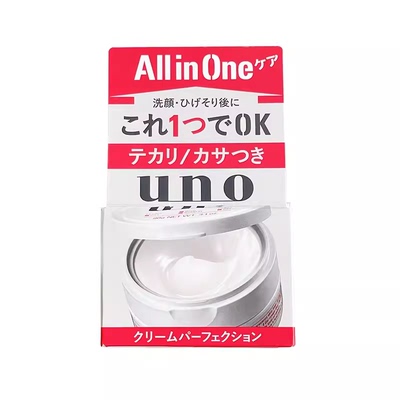 日本吾诺保湿补水面霜