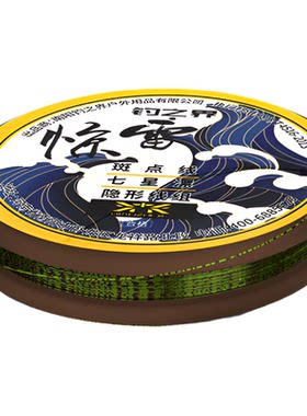 七星漂传统钓朝天钩高灵敏线组