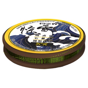 七星漂线组高灵敏度千又朝天钩传统钓鱼钩鱼线套装野钓鲫鱼漂成品