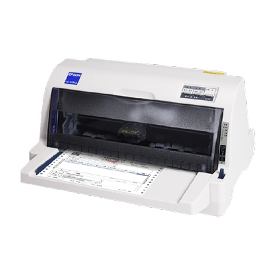 增值税针式打印机Epson
