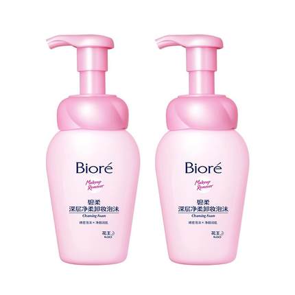 碧柔Biore深层净柔卸妆泡沫150ml*2瓶净透清洁毛孔
