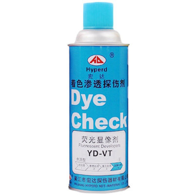 荧光渗透探伤剂宏达YV-T显像剂