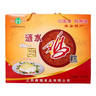 涟水鸡糕礼盒装淮安特产红窑精制鸡糕康强鸡糕火锅配料高沟素鸡