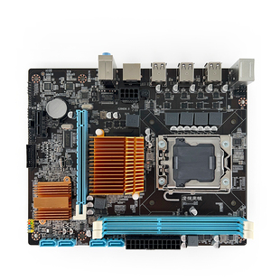 鹰捷主板 X58 DDR3/1366针可配i7 930/L5520/E5560/X5650/E5640