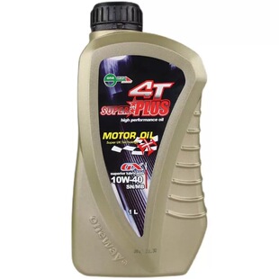 台湾进口万威速博10W/40合成机油MB型踏板车本田巧格铃木U系适用