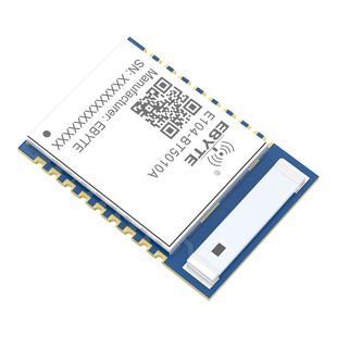 亿佰特低功耗蓝牙无线通信模块CC2541芯片BLE4.0主从一体小体积