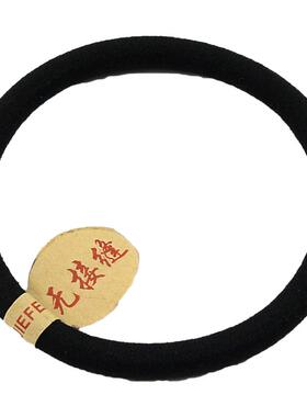高弹力加粗无接缝橡皮筋耐用发绳