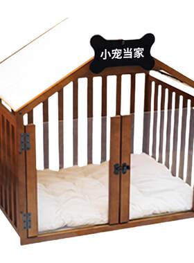 实木狗窝中小型四季通用宠物别墅