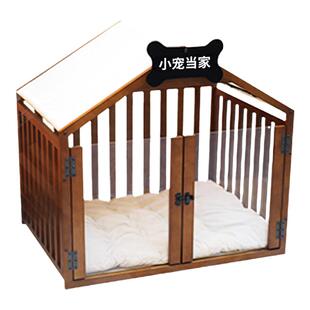 实木房子型狗屋室内小型犬狗窝四季通用狗笼大型犬豪华宠物狗别墅