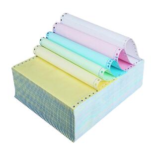 乐活天章电脑连打纸二联三联四联五联二等分 241-2-3-4针式打印纸