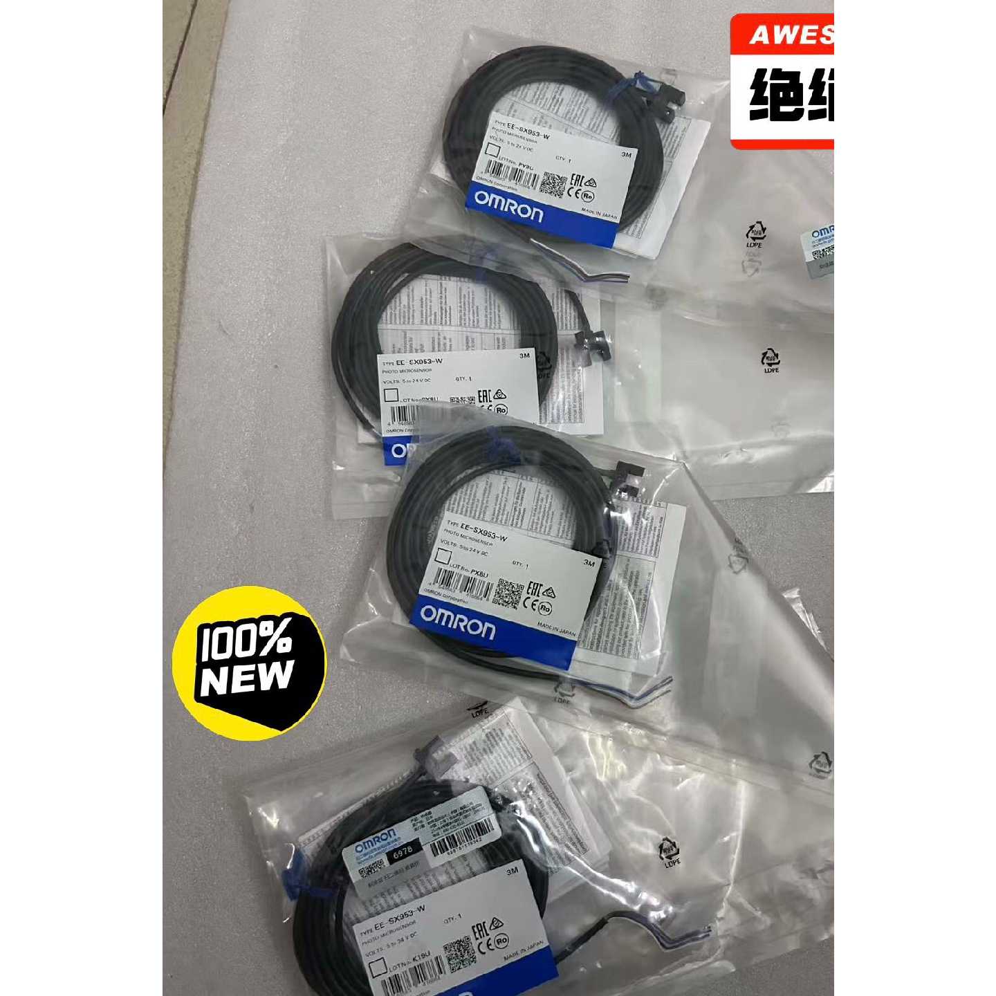 议价欧姆龙/Omron全新原装未拆封正品槽形光电开关