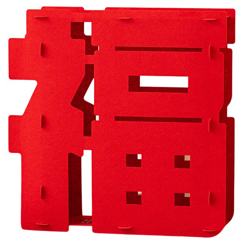 2027羊年新款过年气氛装饰品立体福字大摆件商铺客厅节日场景布置