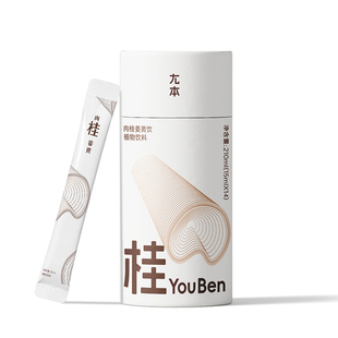 尢本天然肉桂姜黄饮粉排寒暖健身炎超级食物黄金奶无添加抗黑胡椒