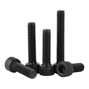 12.9级反牙内六角螺丝左牙圆柱头螺钉反丝杯头螺栓M4M5M6M8M10M16