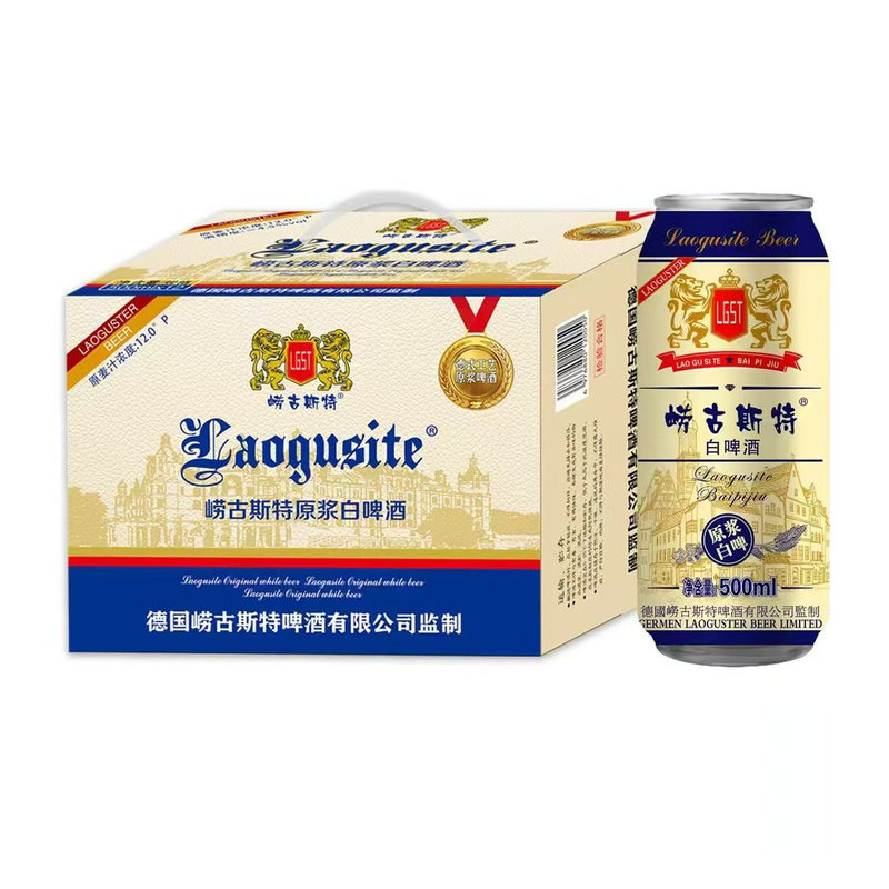 500ml崂古斯特精酿原浆白啤酒