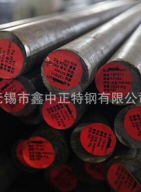 S31800圆钢1.4307不锈钢圆钢1.4529零切圆棒347H加工圆钢可