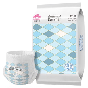 盛夏光年夏日海岸婴儿超薄大吸量纸尿裤试用装拉拉裤NB-XL码4片