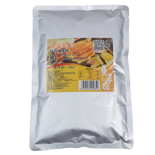 煎饼果子酱 山东杂粮煎饼酱专用酱 商用卷饼酱料配料技术配方摆摊