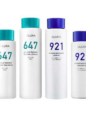 ULUKA647精华水乳套舒缓保湿正品