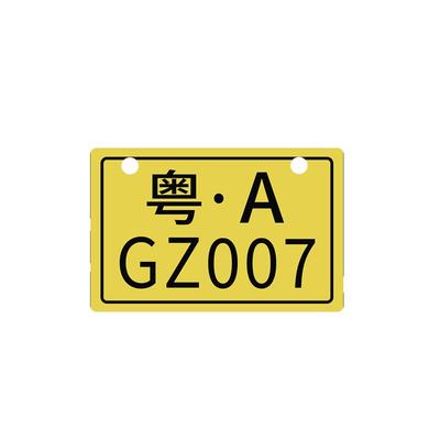 公路车山地车亚克力车尾装饰牌