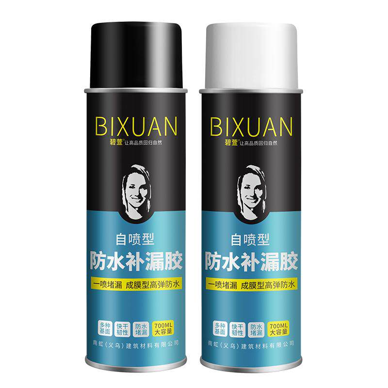 防水补漏胶喷剂楼顶裂缝堵漏水填缝王沥青房屋顶补漏材料防水涂料