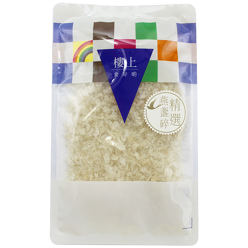 香港楼上正品精选燕盏孕妇