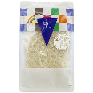 香港楼上正品 精选燕盏碎75.6g 印尼进口 孕期营养滋补