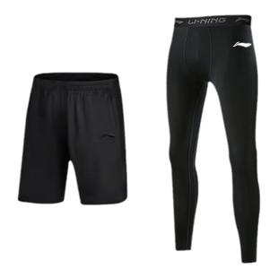 李宁儿童紧身裤男童速干篮球训练服秋冬加绒打底运动短裤跑步长裤