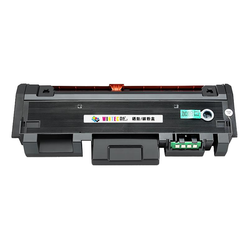 适用HP/惠普Laser MFP 323dnw硒鼓粉盒323打印机专用墨盒鼓架W1810A碳粉盒感光鼓墨粉盒