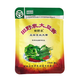 田野泉大豆酱东北大酱饭包酱黄豆酱豆瓣蘸菜酱调味酱开袋即食