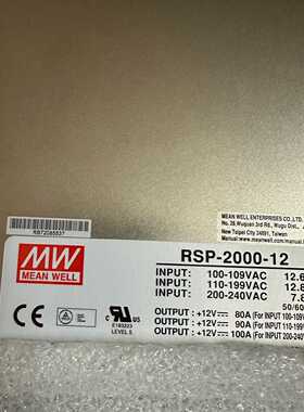 明纬RSP200012图功能正常用拍前询价下单