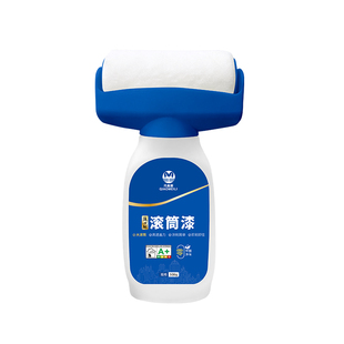 大滚刷补墙漆白墙面修补滚筒漆修复乳胶漆腻子粉家用自刷涂料白色